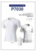 P7030 Vネックインナーシャツ半袖　130cm〜3L　3色展開
