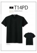 T14PD　ポリドライTシャツ　S〜XO　7色展開