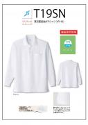 T19SN　清涼感長袖ポロシャツ(ポケ付き)　SS〜5L　4色展開