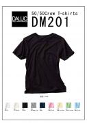 DM201　50/50Crew T-shirts XS〜XL　9色展開