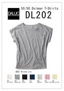 DL202 50/50 Dolman T-shirts M〜L　7色展開