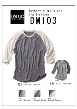 DM103　AuthenticTri-blend3/4T-shirts XS〜XL　3色展開