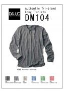 DM104 AuthenticTri-blendLongT-shirts XS〜XL　6色展開