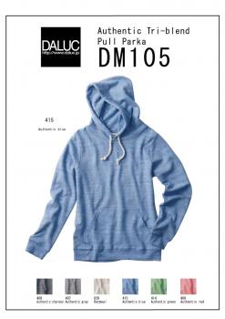 DM105 Authentic Tri-blend Pull Parka XS〜XL　6色展開