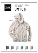 DM106 Authentic Tri-blend Zip Praka XS〜XL　6色展開