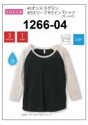 1266-04　4.1オンス　ラグラン4/5スリーブ　AラインTシャツ　　(ガールズM)　3色展開