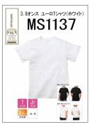 MS1137　3.8オンス　ユーロTシャツ(ホワイト)　150cm〜XXL　1色展開