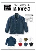 MJ0053　フィールドコート　M〜XL　5色展開