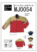 MJ0054　2トーンフィールドコート　M〜XL　3色展開